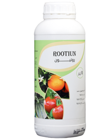 Specialized Fertilizers